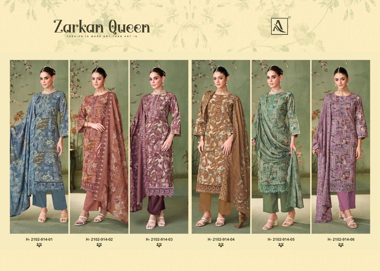 Alok suit zarkan queen Wholesale unstitched dress materials in Mumbai